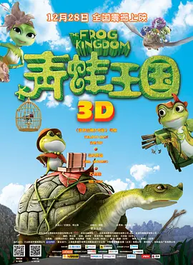 国产精品久久久久精品国产精品
